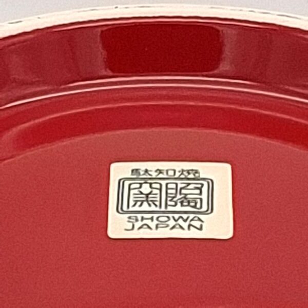 Cuenco de Ramen Japonés Rojo Intenso – 24,5 cm - Imagen 4