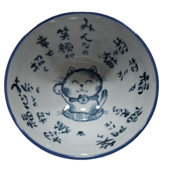 Cuenco Japonés para Arroz Kawaii Neko Azul – Hecho a Mano en Japón - Imagen 4