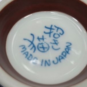 Cuenco Japonés para Arroz Kawaii Neko Azul – Hecho a Mano en Japón - Imagen 3