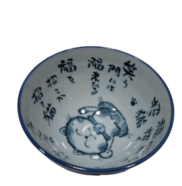 Cuenco Japonés para Arroz Kawaii Neko Azul – Hecho a Mano en Japón - Imagen 2