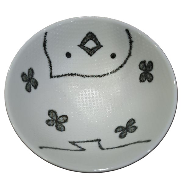 Cuenco Japonés para Arroz con Pollito Amarillo – 11,5 cm - Imagen 2