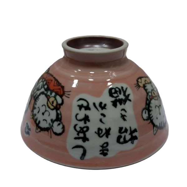 Cuenco Japonés para Arroz Kawaii Neko Rosa – Hecho a Mano en Japón - Imagen 2