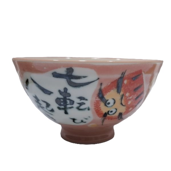 cuenco de arroz daruma rosa - Imagen 2