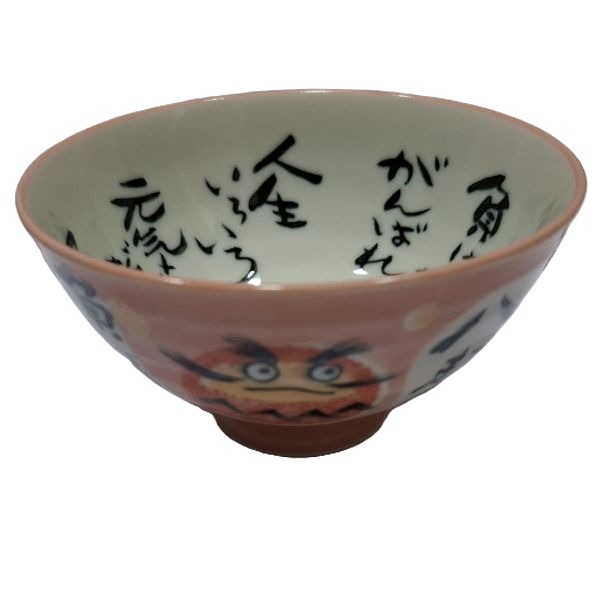 cuenco de arroz daruma rosa - Imagen 7