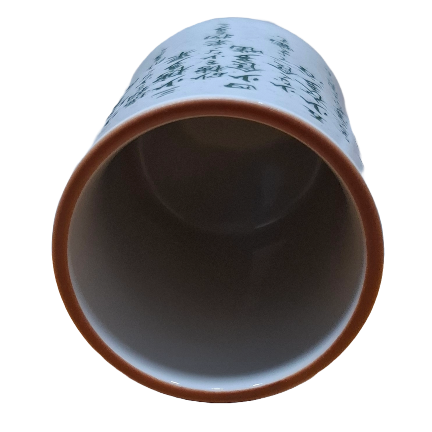 Taza Japonesa de Té Nashiji 280 ml – Cerámica Made in Japan - Imagen 3