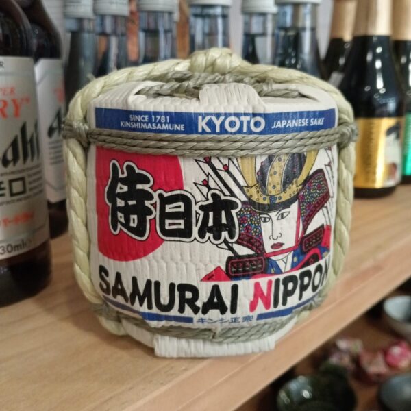 Sake japonés, publicación de Japan Concept Store en Instagram