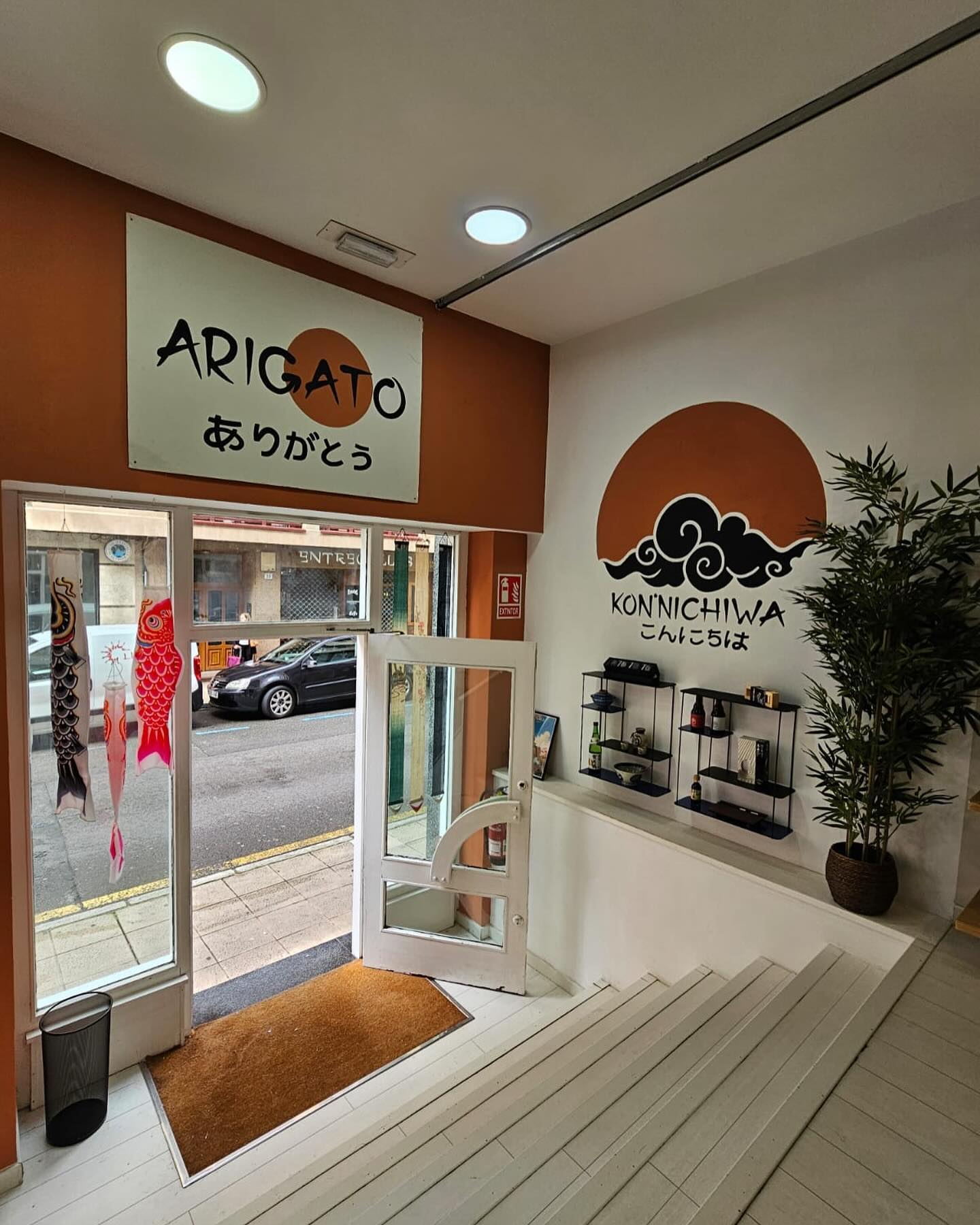 Entrada de Japan Concept Store en Gijón